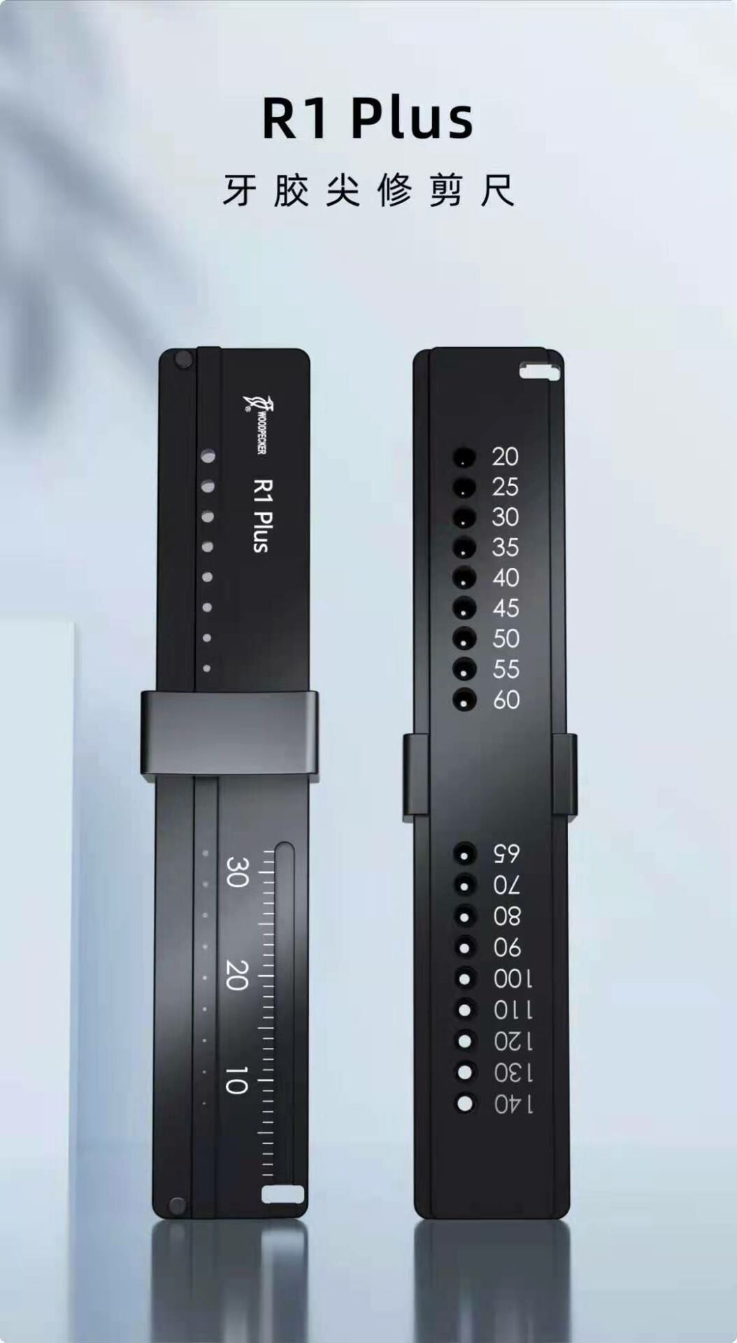 Woodpecker Gutta Percha Kesici R1 PLUS